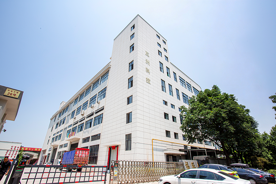 Zhejiang Mizhou Tecnología Co., Ltd